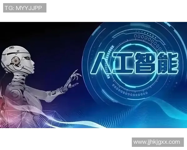 同花顺引领股市智能投资时代 探索大数据与AI技术结合的未来发展趋势